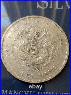 Chinese Silver Dollar 2 Coin Set Pei Yang Manchu, Sun Yat Sen Washington Mint