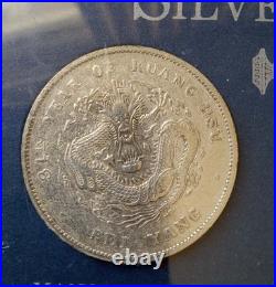 Chinese Silver Dollar 2 Coin Set Pei Yang Manchu, Sun Yat Sen Washington Mint