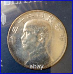 Chinese Silver Dollar 2 Coin Set Pei Yang Manchu, Sun Yat Sen Washington Mint