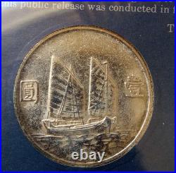 Chinese Silver Dollar 2 Coin Set Pei Yang Manchu, Sun Yat Sen Washington Mint