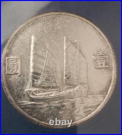 Chinese Silver Dollar 2 Coin Set Pei Yang Manchu, Sun Yat Sen Washington Mint