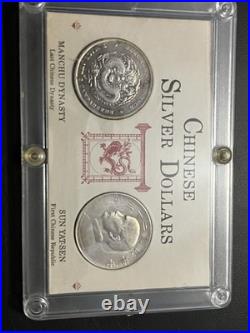 Chinese Silver Dollar Coin Set Manchu Dynasty