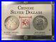Chinese-Silver-Dollar-Set-Manchu-Dynasty-Sun-Yat-Sen-Coin-Set-Washington-Mint-01-bajv