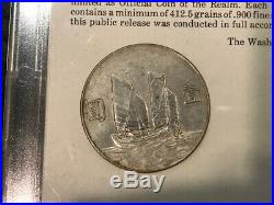 Chinese Silver Dollar Set Manchu Dynasty & Sun Yat-Sen Coin Set Washington Mint