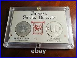 Chinese Silver Dollar Two Coin Set 1911 And 1934