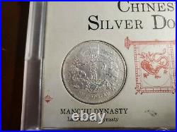 Chinese Silver Dollar Two Coin Set 1911 And 1934