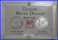 Chinese Silver Dollars 1908 $1 Manchu Dragon 1934 Sun Yat Sen Coin Set