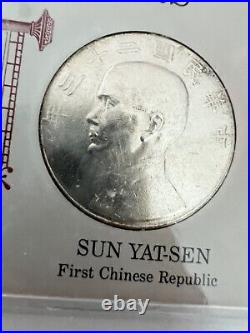 Chinese Silver Dollars Coin Set Manchu Dynasty & Sun Yat-Sen Washington Mint