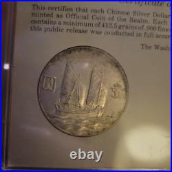 Chinese Silver Dollars Coin Set Manchu Dynasty & Sun Yat-Sen Washington Mint