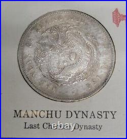 Chinese Silver Dollars Coin Set Manchu Dynasty & Sun Yat-Sen Washington Mint