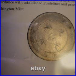 Chinese Silver Dollars Coin Set Manchu Dynasty & Sun Yat-Sen Washington Mint
