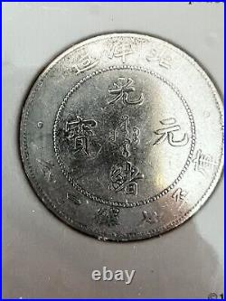 Chinese Silver Dollars Coin Set Manchu Dynasty & Sun Yat-Sen Washington Mint