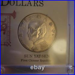 Chinese Silver Dollars Coin Set Manchu Dynasty & Sun Yat-Sen Washington Mint