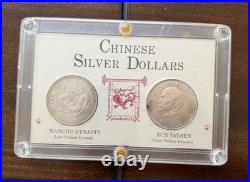 Chinese Silver Dollars Set 1903 Guangxu Dragon (Yr 29) & Sun Yat-Sen. 900