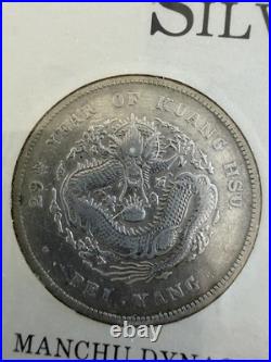 Chinese Silver Dollars Set 1903 Guangxu Dragon (Yr 29) & Sun Yat-Sen. 900