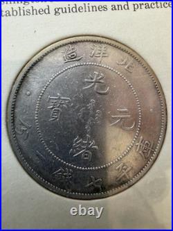 Chinese Silver Dollars Set Guangxu Dragon Year 34 (1908) & Sun Yat-Sen