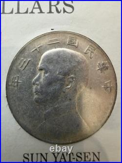Chinese Silver Dollars Set Guangxu Dragon Year 34 (1908) & Sun Yat-Sen