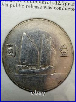 Chinese Silver Dollars Set Guangxu Dragon Year 34 (1908) & Sun Yat-Sen