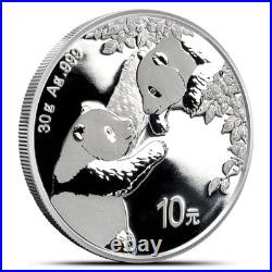 Chinese Silver Panda 40th Anniversary 2023 Set (Coin + 2 oz Silver Bar)