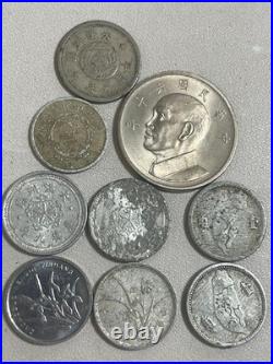 Chinese/Taiwan/Republic of China Coin Collection Set of 9 Coins