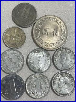 Chinese/Taiwan/Republic of China Coin Collection Set of 9 Coins