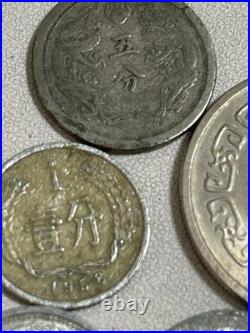 Chinese/Taiwan/Republic of China Coin Collection Set of 9 Coins