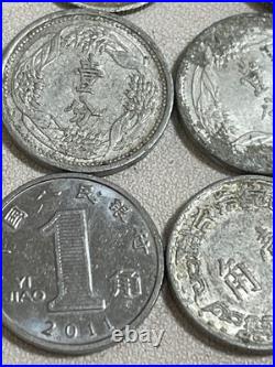 Chinese/Taiwan/Republic of China Coin Collection Set of 9 Coins