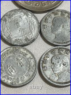 Chinese/Taiwan/Republic of China Coin Collection Set of 9 Coins