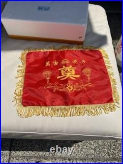 Chinese Wooden Box with Traditional Set Coins