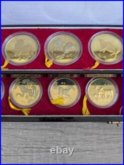 Chinese Zodiac 12-Gold Gilded Animal Coin Shenyang Mint Set In Presentation Box