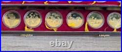 Chinese Zodiac 12-Gold Gilded Animal Coin Shenyang Mint Set In Presentation Box