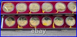 Chinese Zodiac 12-Gold Gilded Animal Coin Shenyang Mint Set In Presentation Box