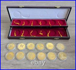 Chinese Zodiac 12-Gold Gilded Animal Coin Shenyang Mint Set In Presentation Box