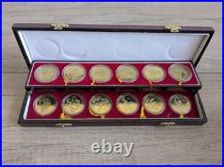 Chinese Zodiac 12-Gold Gilded Animal Coin Shenyang Mint Set In Presentation Box