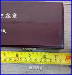 Chinese Zodiac 12-Gold Gilded Animal Coin Shenyang Mint Set In Presentation Box