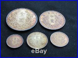 Chinese collection Chinese silver coin / 5 pieces set No. 003
