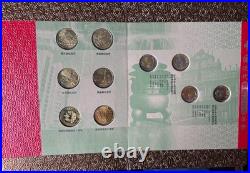 Chinese currency collector's set