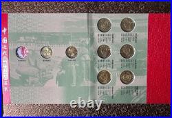 Chinese currency collector's set