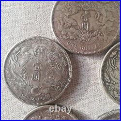 Chinese old coin China Great Qing Dynasty Xuantong 5Set RM160