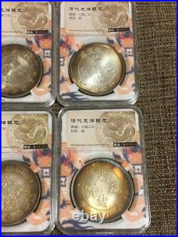 Chinese old coin Koyo Genpo 10set RM104