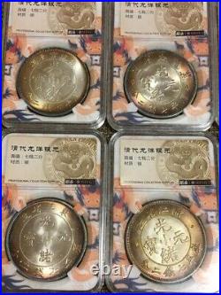 Chinese old coin Koyo Genpo 10set RM104