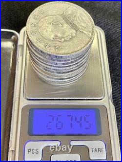 Chinese silver coin Yuan Shikai Xuantong Guangxu Yuanbao 10 sets