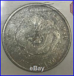 Chinese silver dollar set 1908 Manchu dynasty & 1935 Sun yat-sen coin set Rare