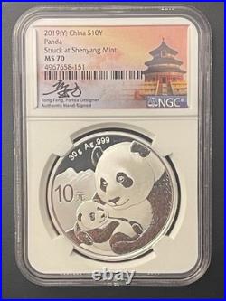 Christmas Gift Set SILVER PANDA x3 MS70 2019 SIGNED 10Y. 999 With Case 3 mints