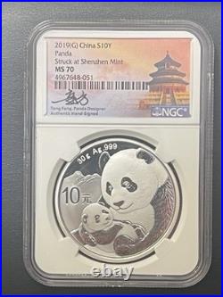 Christmas Gift Set SILVER PANDA x3 MS70 2019 SIGNED 10Y. 999 With Case 3 mints