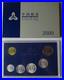 Circulated-Coin-Set-China-2000-The-People-s-Bank-of-China-Coin-Set-101893-01-uml
