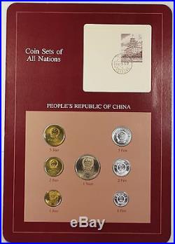 Coin Sets All Nations Peoples Republic of China with Informational Sleeve & Stamp