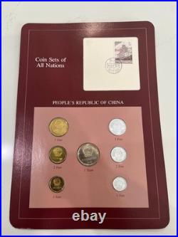 Coin Sets Of All Nations Bundle/Lot Of 9 Includes China Read Description