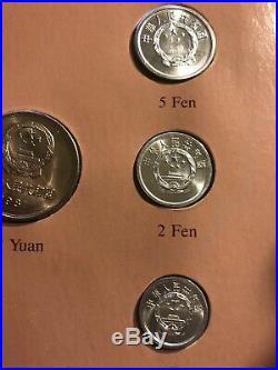 Coin Sets Of All Nations China 1981 Proof 1 Yuan 5,2,1 Jiao And 1982 5,2,1 Fen