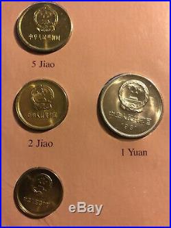Coin Sets Of All Nations China 1981 Proof 1 Yuan 5,2,1 Jiao And 1982 5,2,1 Fen